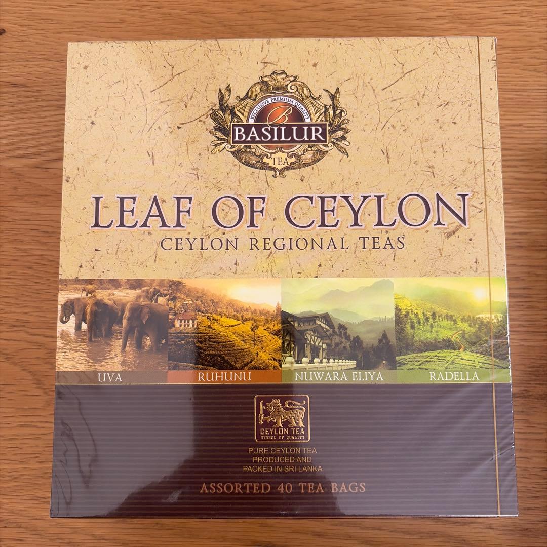 ☆新品 未開封☆ BASILUR バシラー ☆5箱セット☆ - メルカリ