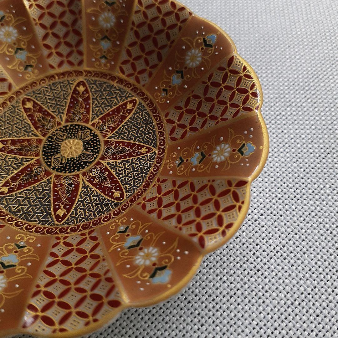 空女 Cu-nyo 小野多美枝 華薩摩 京薩摩 皿 金彩