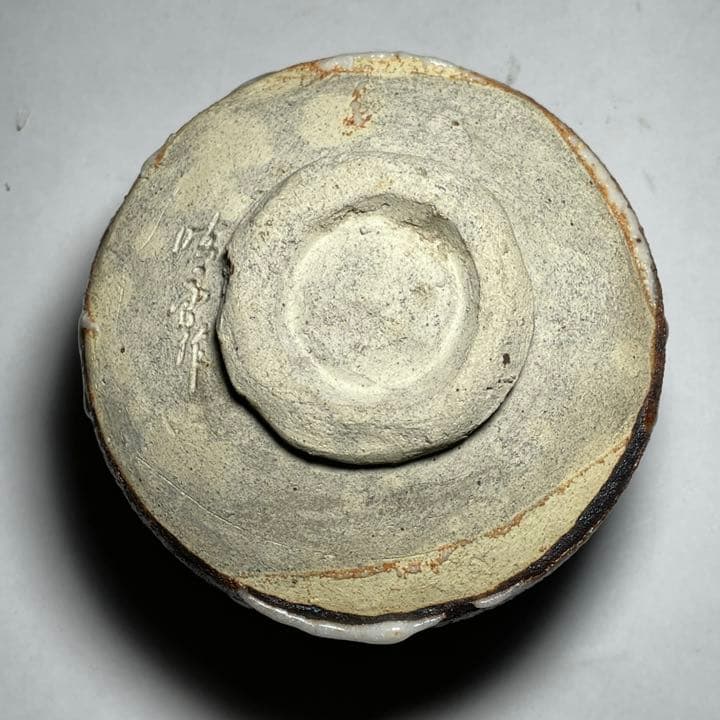 ◆鼠志野 茶碗 先代『川本晴雲』作 四方桟共箱 共布付き 茶盌 茶道具◆