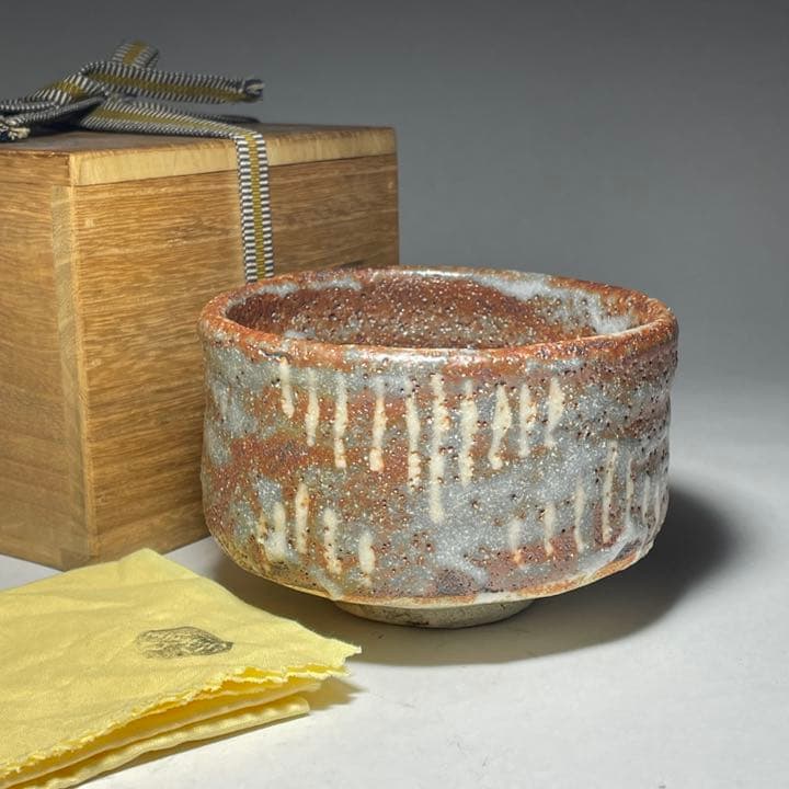 ◆鼠志野 茶碗 先代『川本晴雲』作 四方桟共箱 共布付き 茶盌 茶道具◆
