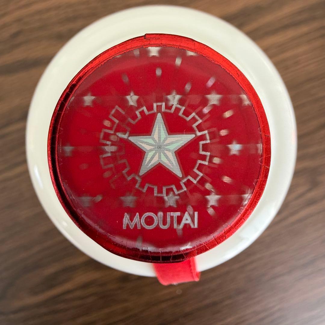 新品未使用 貴州茅台酒 マオタイ酒 天女ラベル500ml 付属グラス2個付き