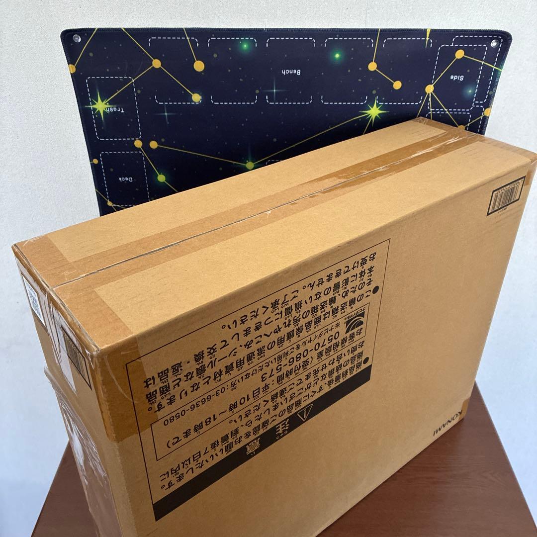 新品未開封品】海馬セット 遊戯王OCGカードセット - メルカリ