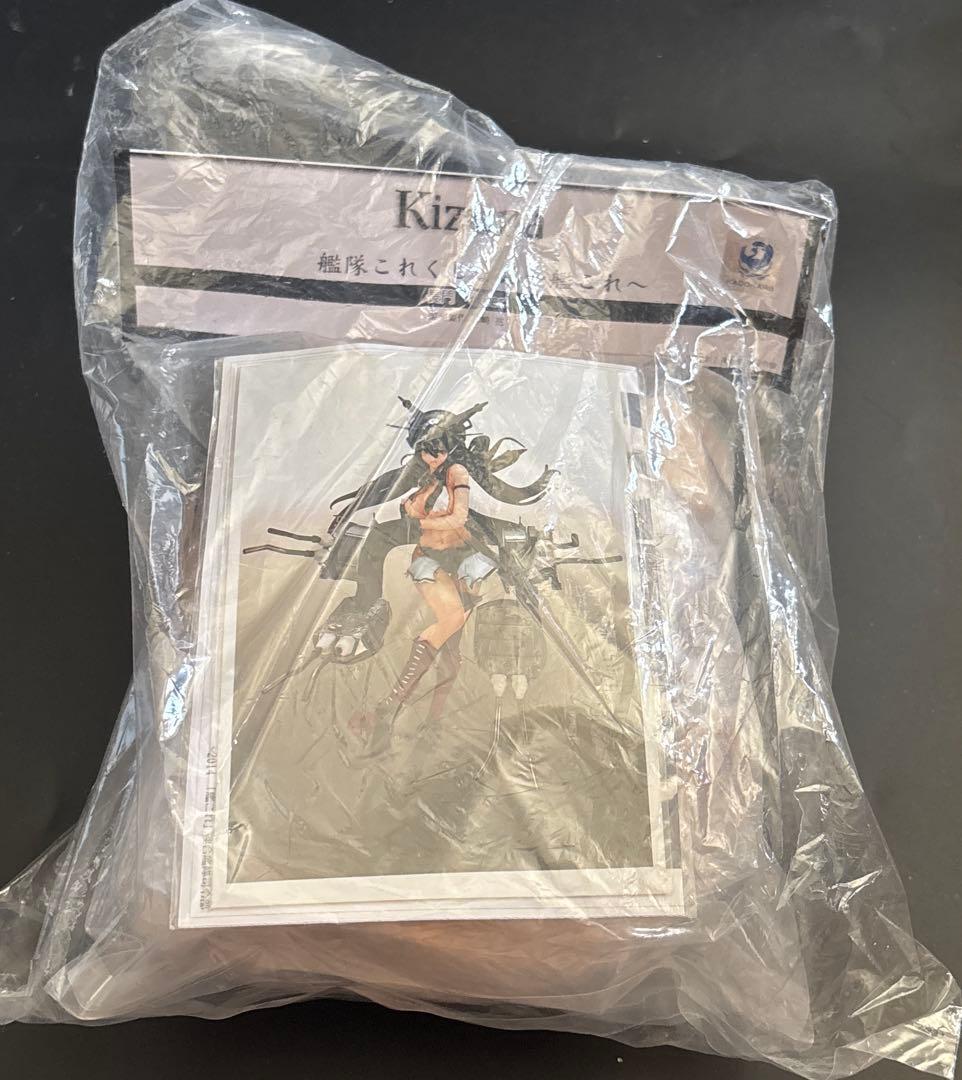 長門　ガレージキット 長門ガレージキット