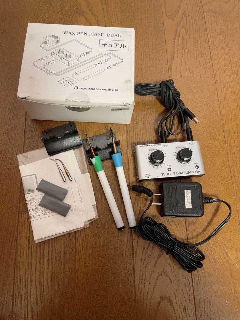 山八歯材工業 ワックスペンプロII デュアル
