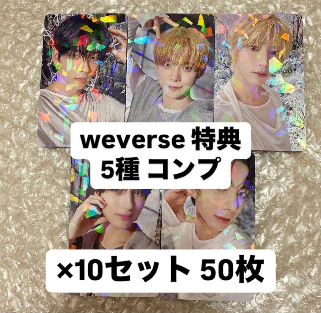 スイカ様 リクエスト 2点 まとめ商品 Suika様 リクエスト 2点 まとめ