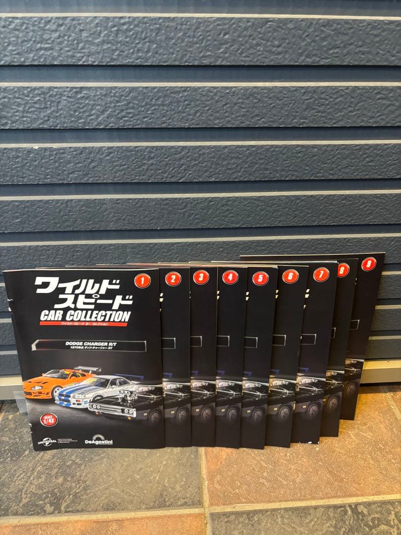 3*い様 ワイスピ ディアゴスティーニ 9点まとめ売り　冊子まで揃ってます！