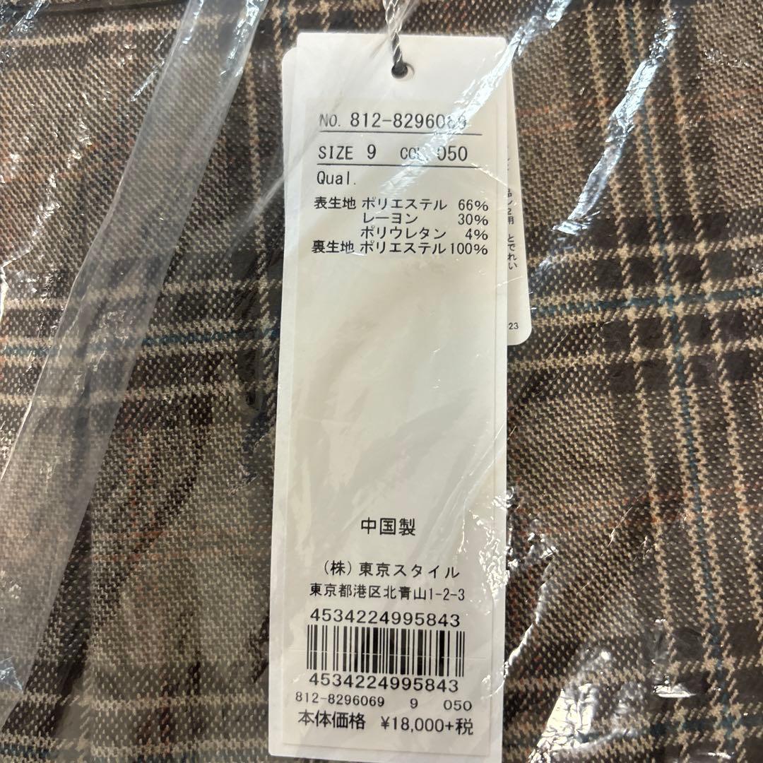 新品　レディース　Aylesbury チェック柄　プリーツスカート　3枚セット