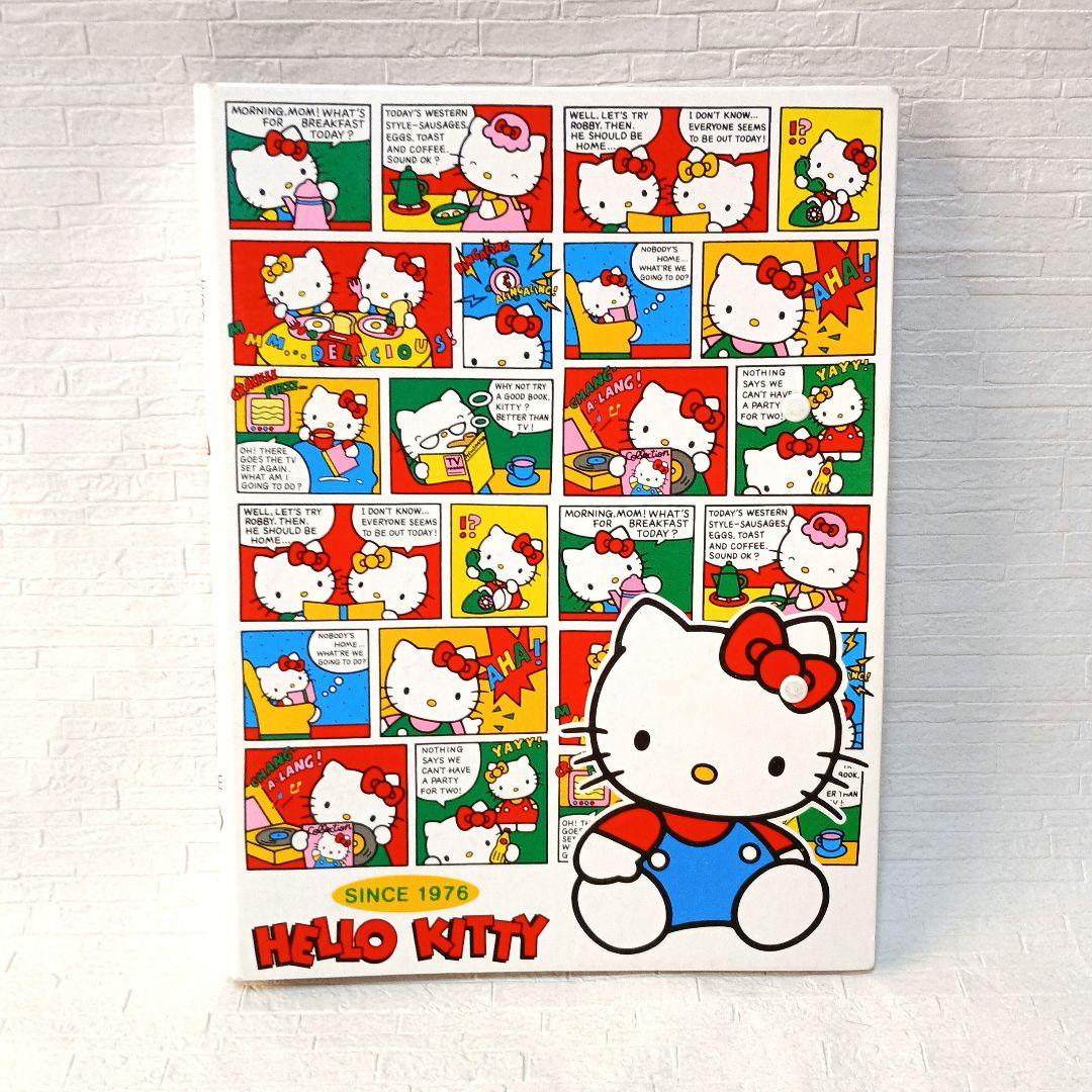 昭和レトロ ハローキティー ファイル サンリオ ハローキティ レトロ