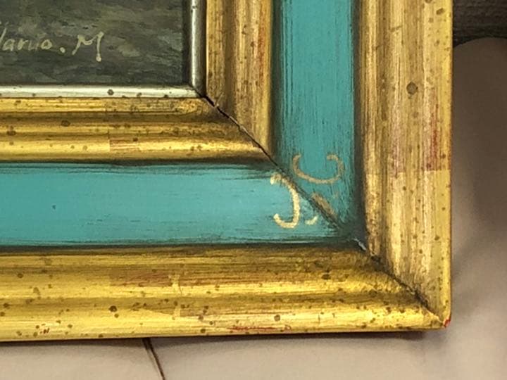 松本晴夫  夏  M8号  油絵　少年と犬