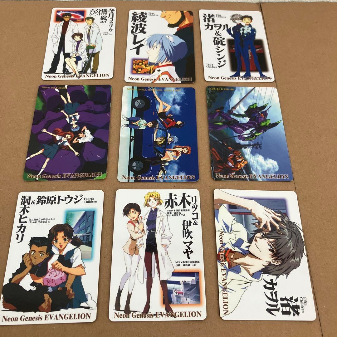 新世紀エヴァンゲリオン アマダ PP カード 9枚セットNUMBER10〜18