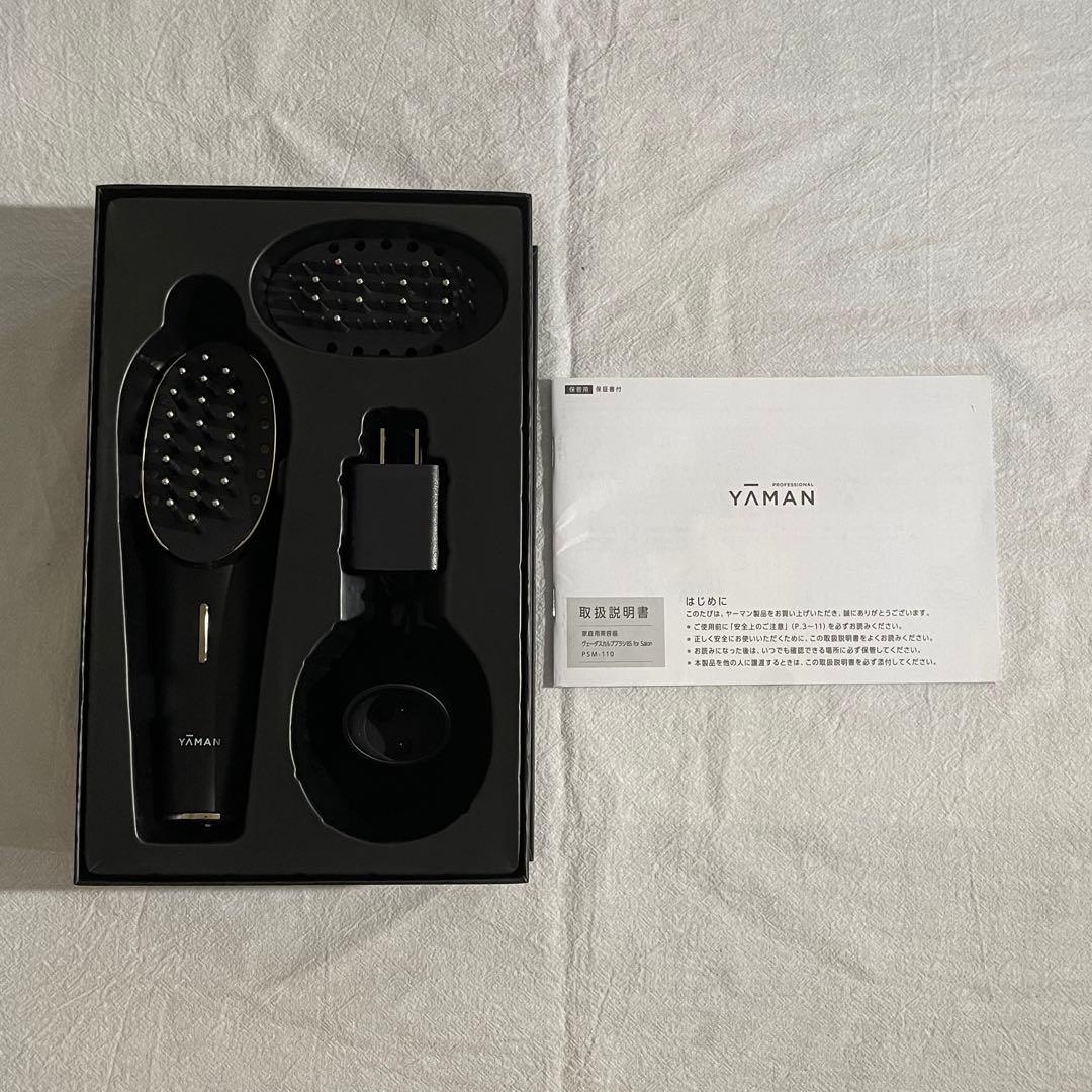 ヤーマンヴェーダスカルプブラシBS for Salon PSM-110B-3