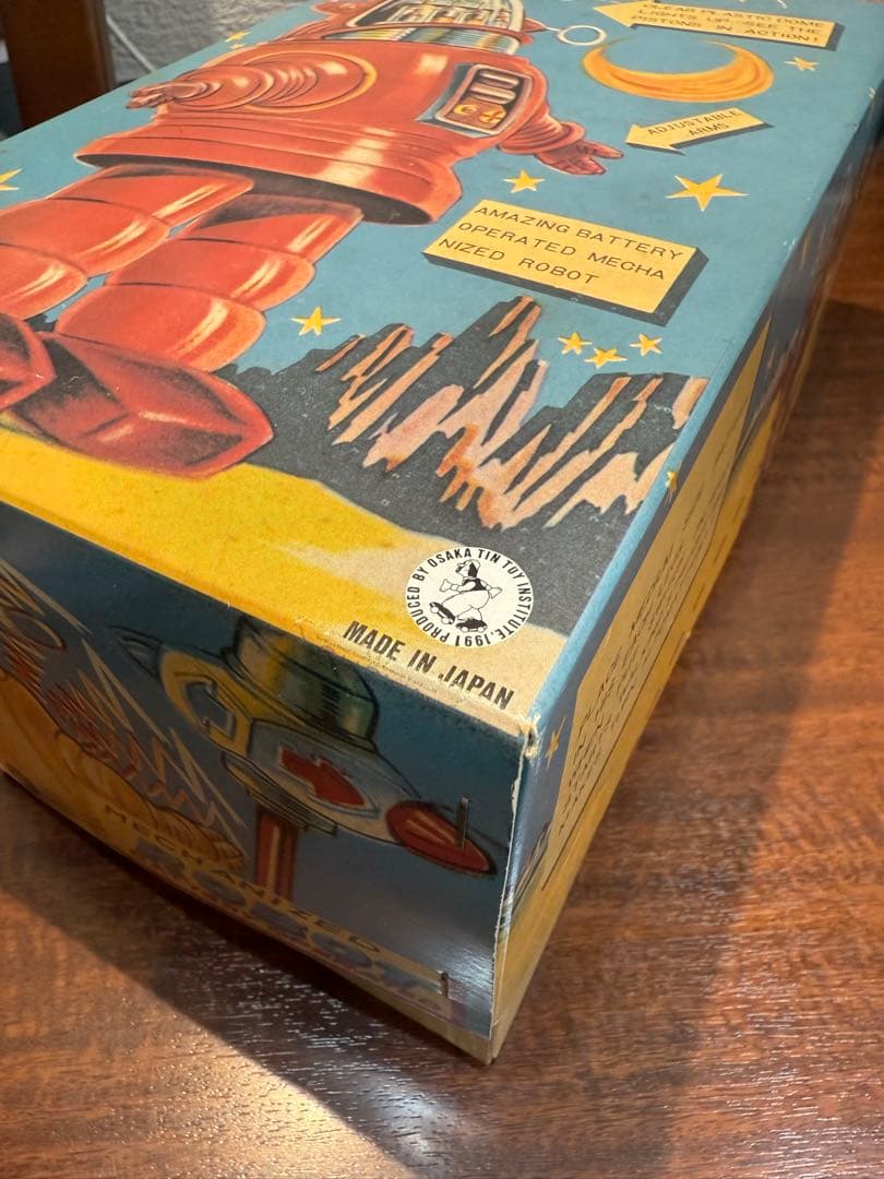 ロビー・ザ・ロボット ROBBY 禁断の惑星 野村トイ復刻