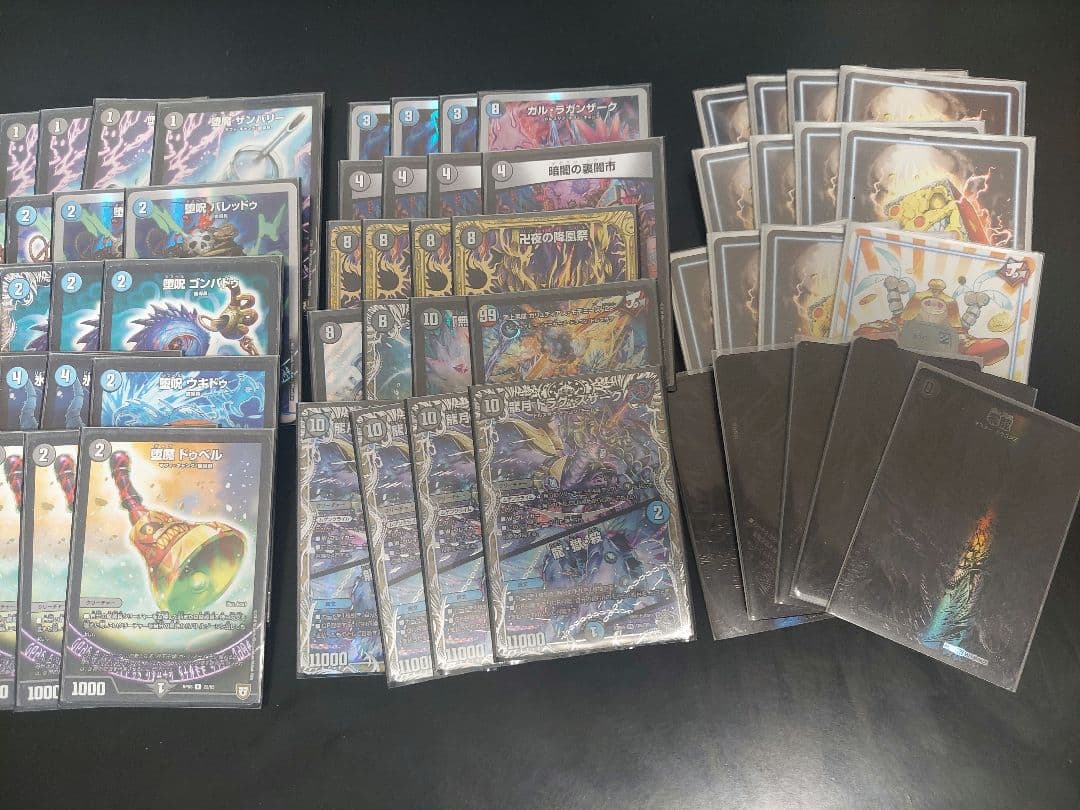 二階堂優芽アクエリアンエイジVFサイン藤真拓哉激レアアクエリSVF