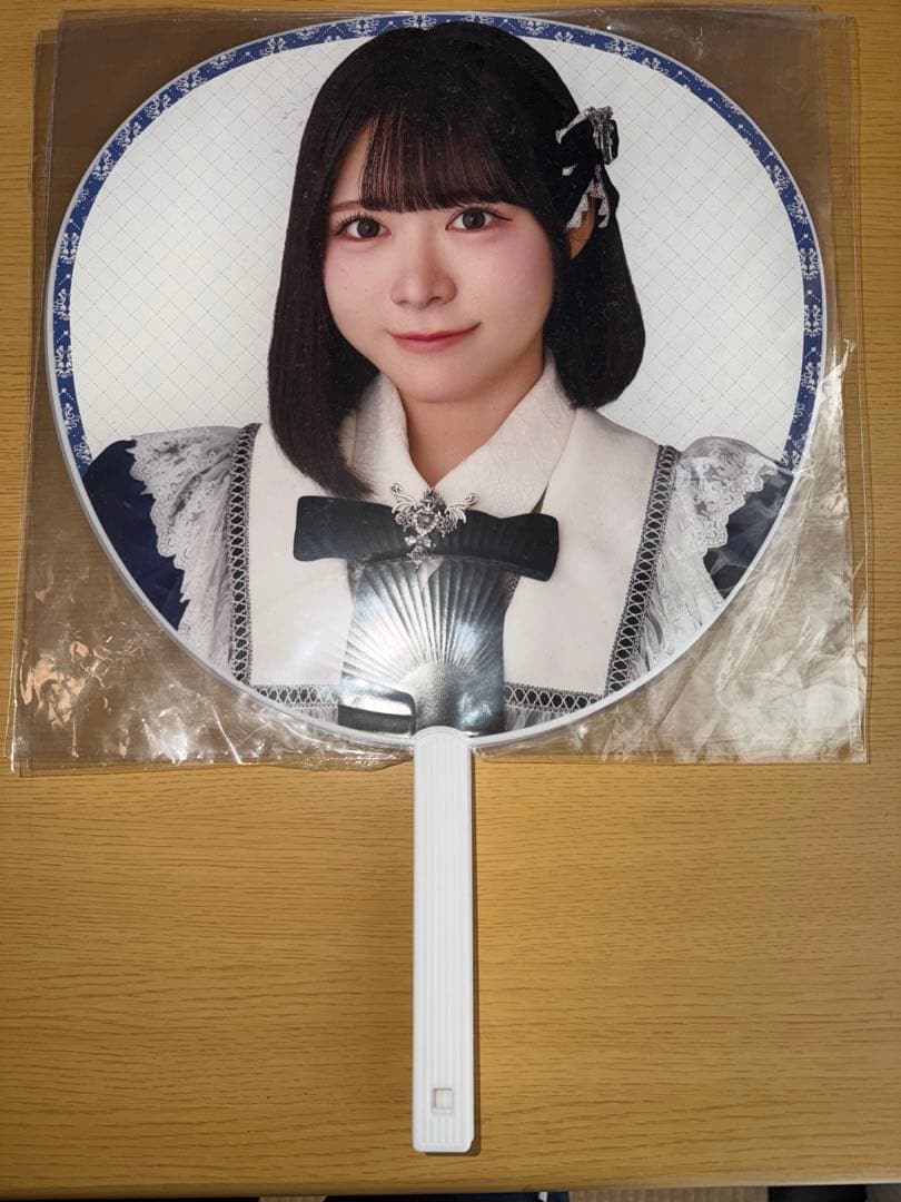 ニアジョイうちわ