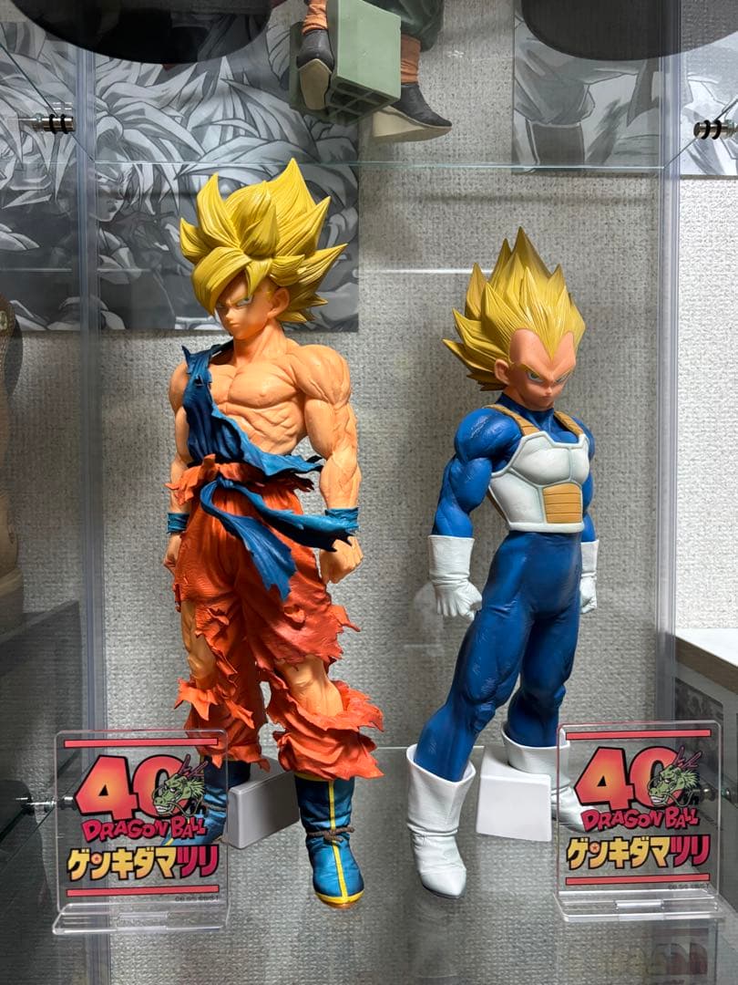 ドラゴンボールゲンキダマツリSMSP孫悟空 ベジータ - メルカリ