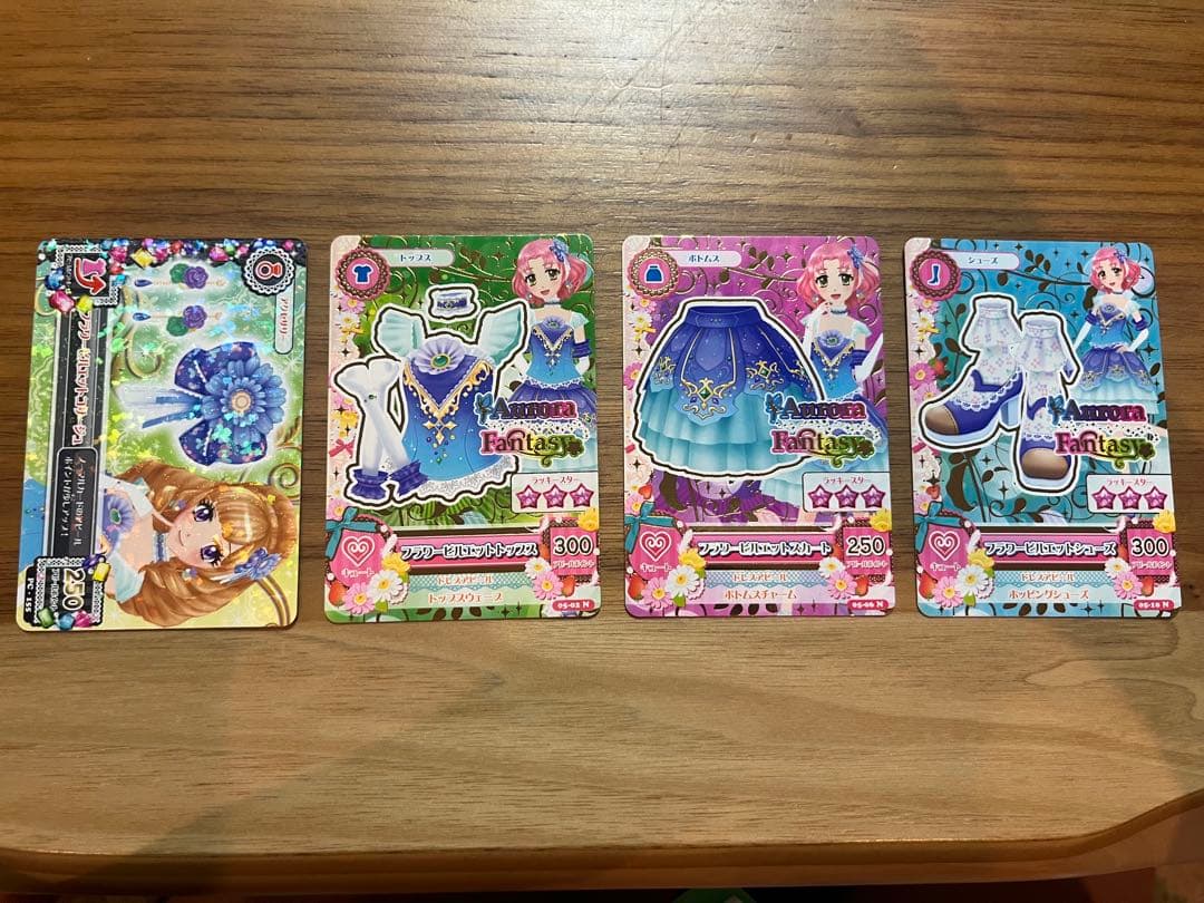 【レア】アイカツ！ aroma fantasyQRコードカード 4枚セット レア】アイカツ！ aroma fantasyQRコードカード 4枚セット アイカツ