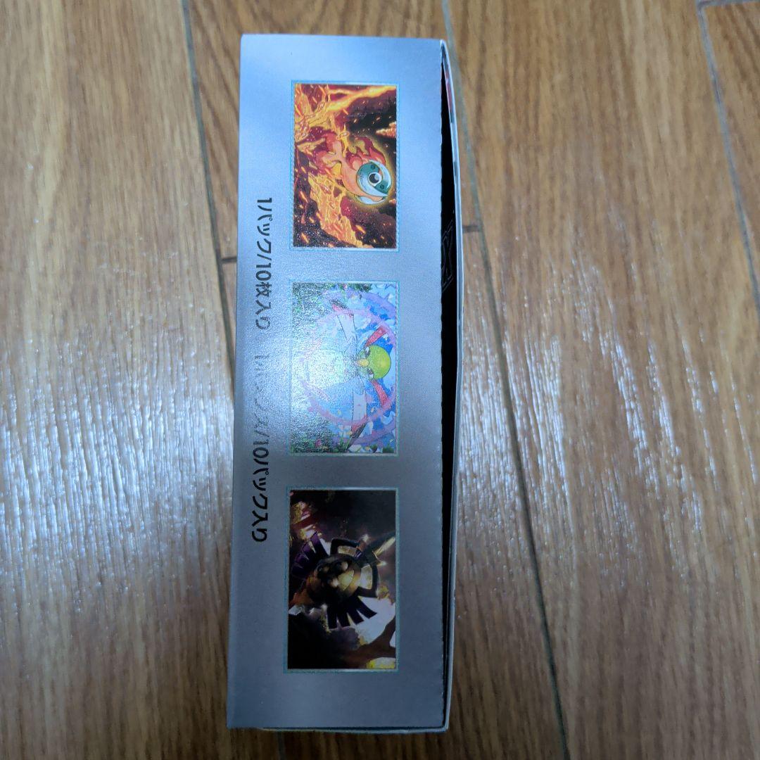 テラスタルフェスEX 1BOX(シュリンク無)