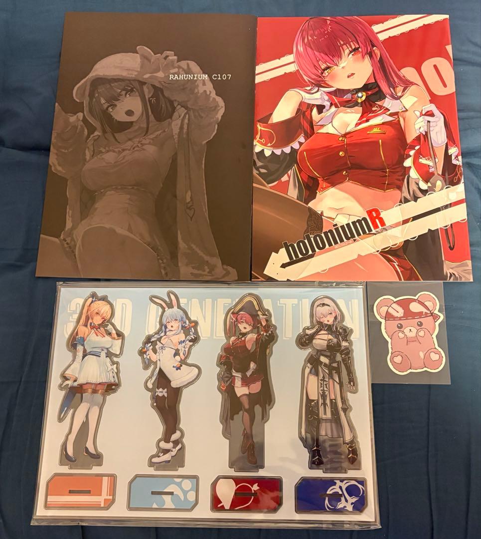 ホロライブ C107 コミケ SEASIDE あかさあい 宝鐘マリン 新刊セット