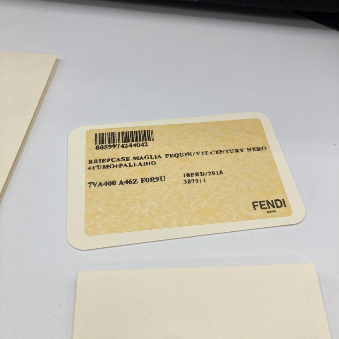 FENDI フェンディ 7VA400 ロゴ メッシュ ビジネスバッグ