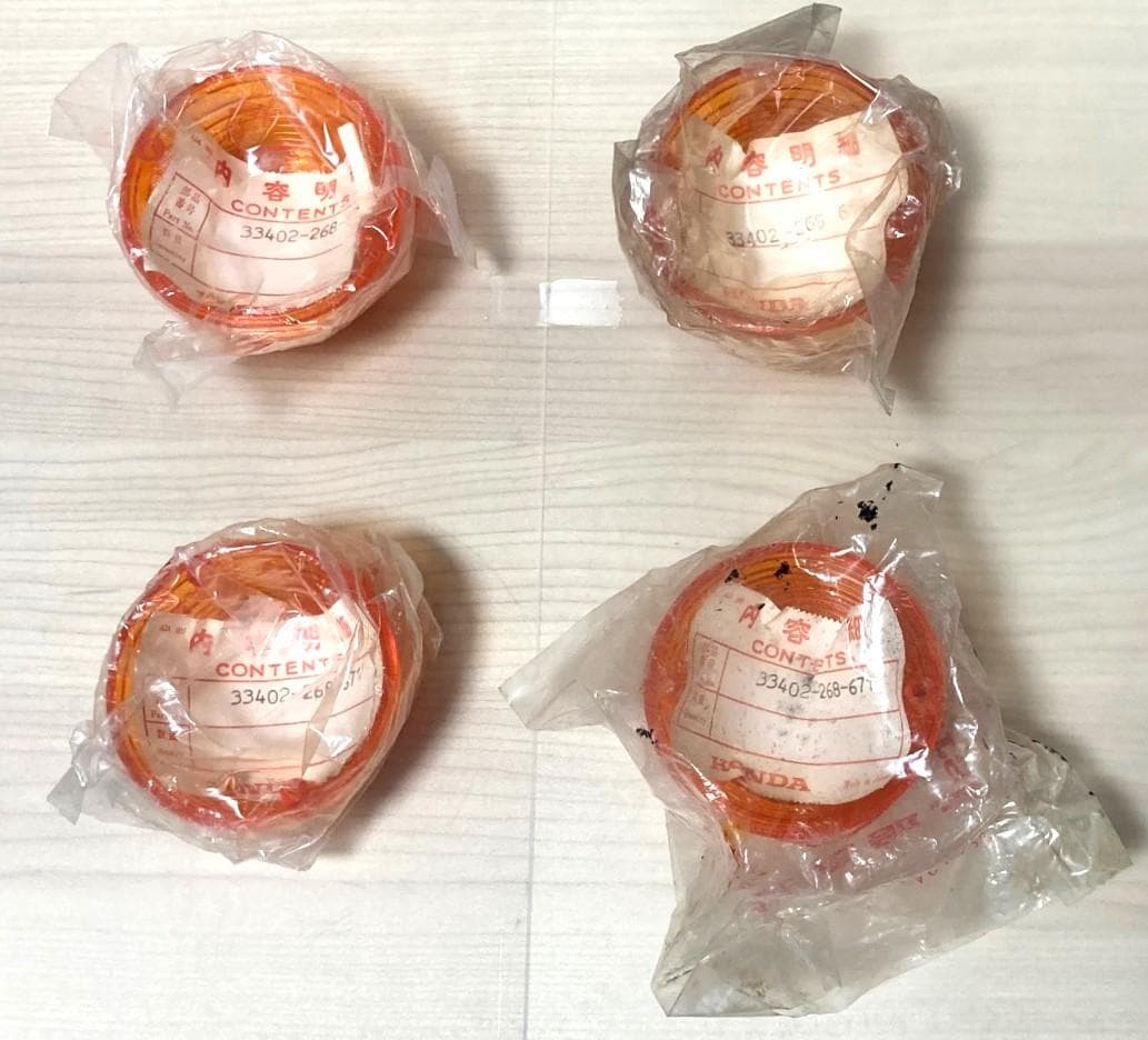 ホンダ 純正 ・新品：未使用】ウインカーレンズ 4個33402-268-671