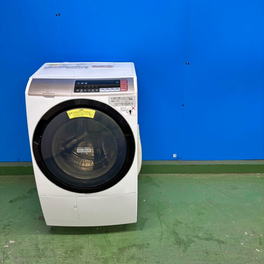 543 大容量モデル ドラム式洗濯機 11キロ 6キロ 右開き 半年保証