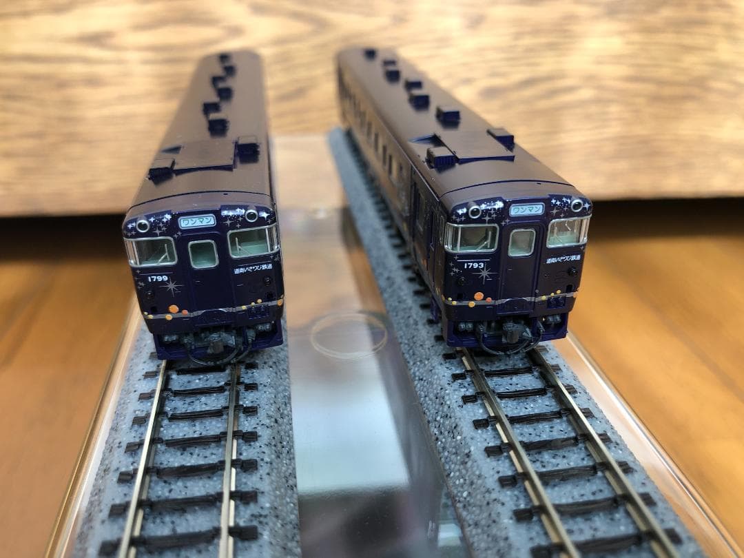 トミックス 98022 道南いさりび鉄道 キハ40-1700形 ながまれ 2両