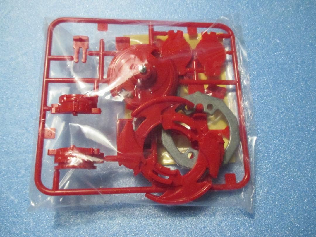 限定◎旧ベイブレード福箱2003◎ドライガーV2ハイパーレッドバージョン