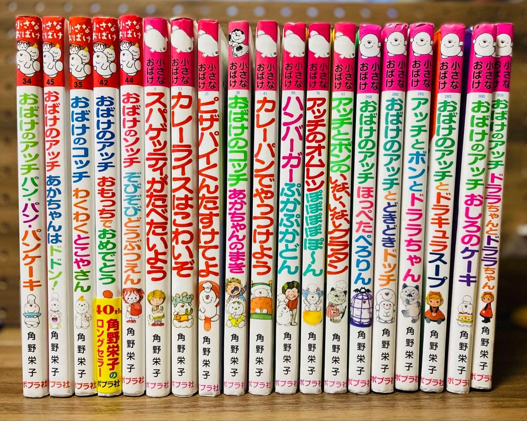 花田藍衣 AKB48 武道館20周年LIVE チャンスくじD賞 サイン入りチェキ