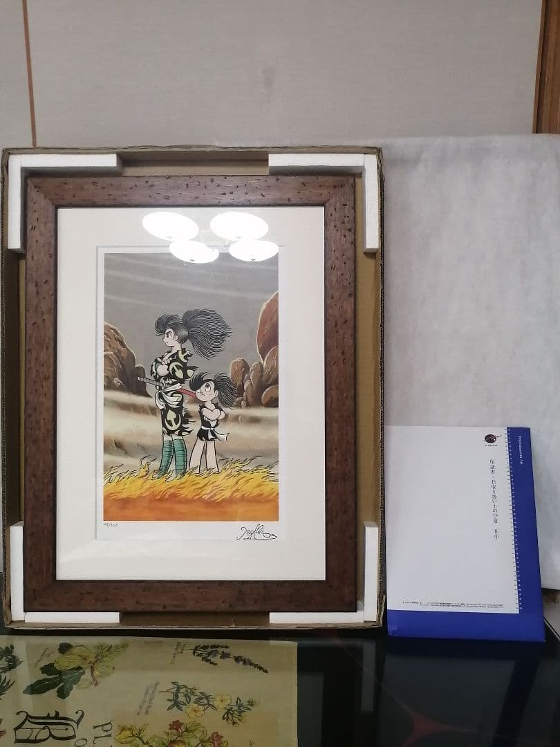 ★手塚治虫『どろろ』百鬼丸　複製原画。【保証書付き】かなり大きな作品です。