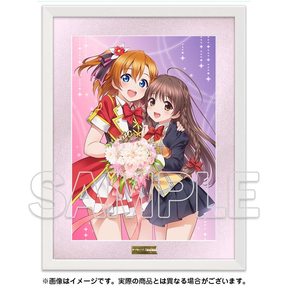 魔女の旅々 学園 イレイナ 直筆サイン入り大型ポスター