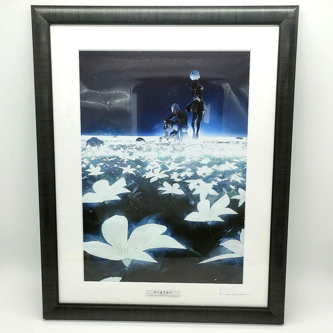 NieR:Automata 複製原画 今ハ星モ無ク ニーアオートマタ ニーア - メルカリ