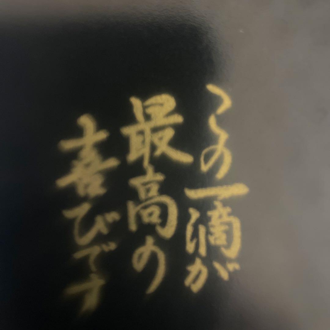 一蘭 重箱 どんぶり