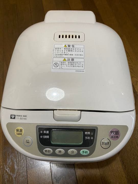 大阪ガス リンナイ 電子ジャー付ガス炊飯器 RR-07MKT2-A 割引 2010年製