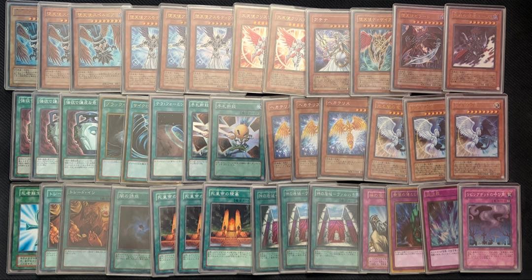 遊戯王 1103環境 ゲートボール 終世デッキ 高レアリティ - メルカリ