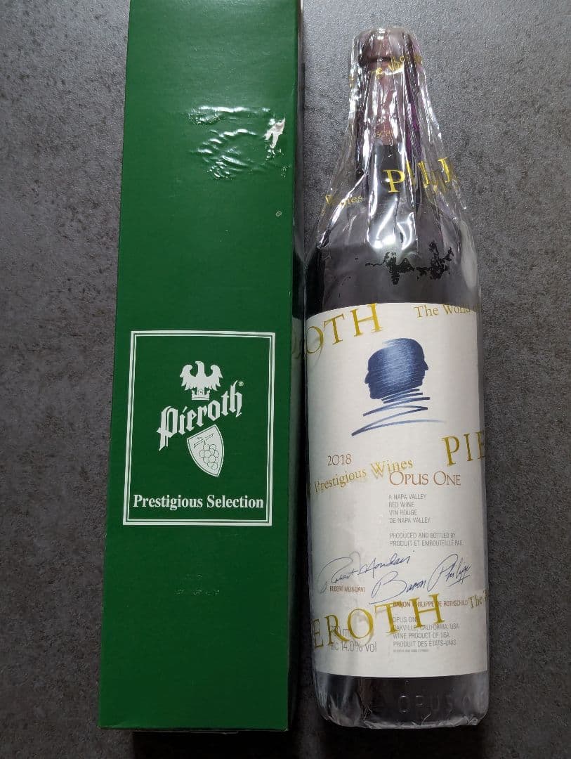 新品未開封】白州 ミニボトル 180ml フロムザバレル