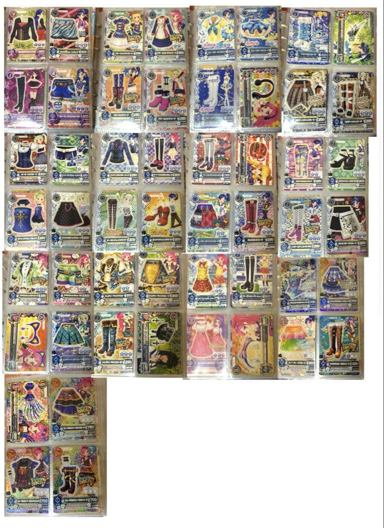 アイカツカード 230枚 まとめ売り バインダー付きの通販はau PAY