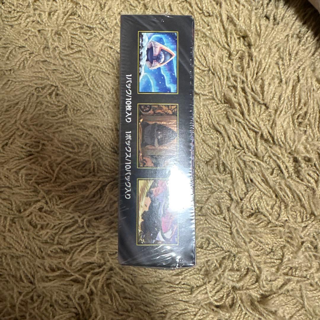 MEGA ハイクラスパック MEGAドリームex 未開封BOX シュリンク付