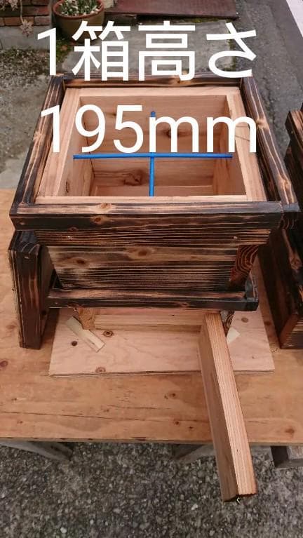 蜜蜂巣箱4段監視扉付 - メルカリ