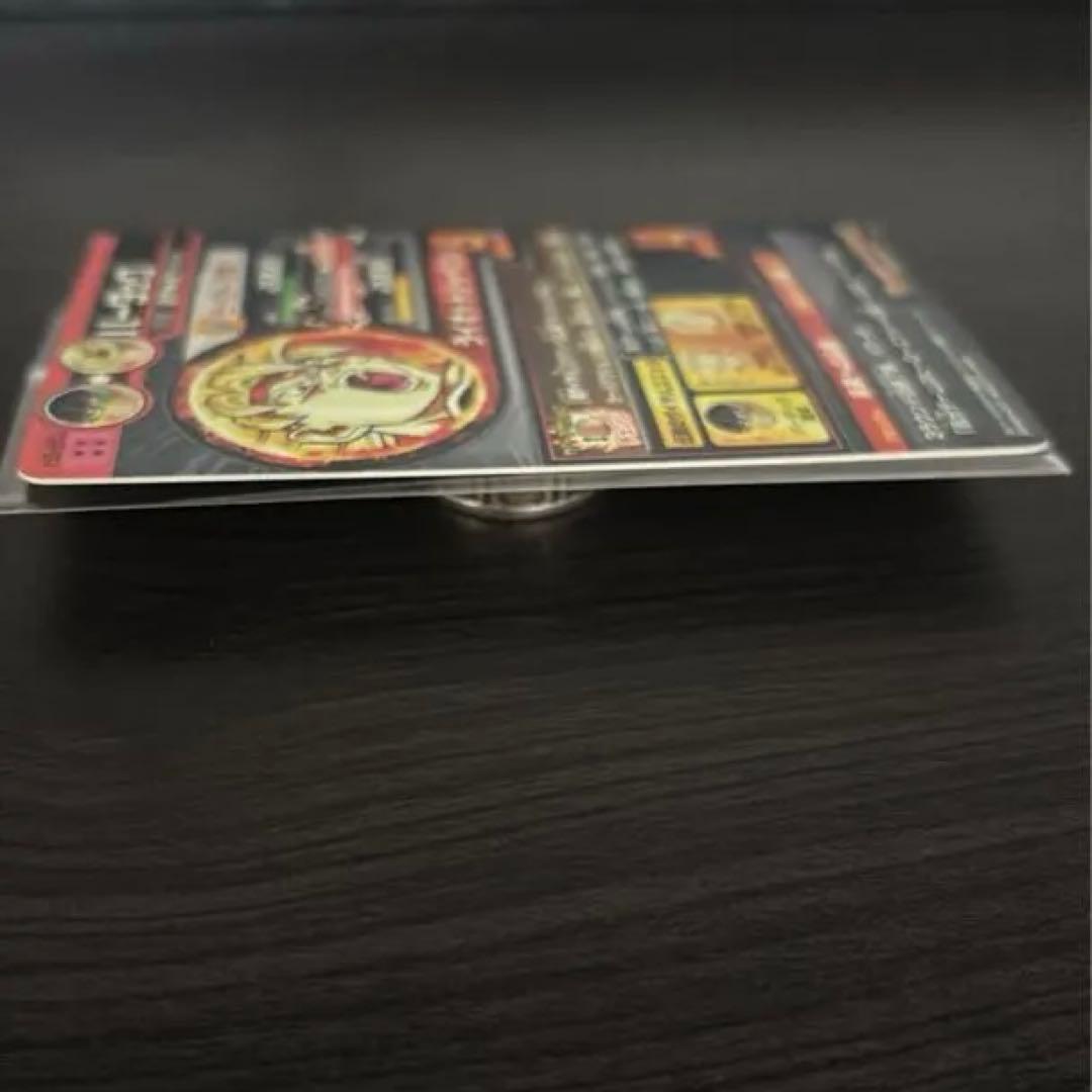 h5-sec 旧弾 バーダック