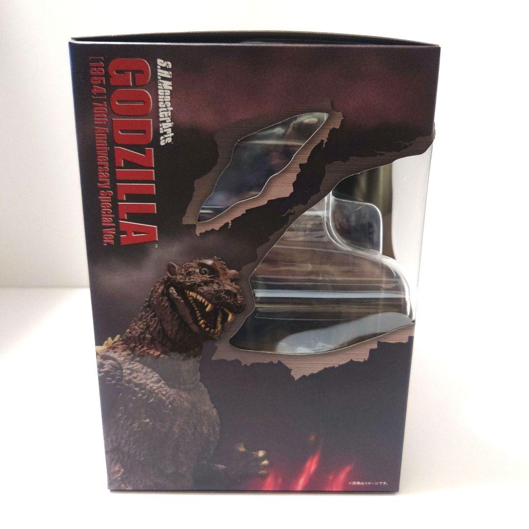 S.H.MonsterArts GODZILLA ゴジラ70周年