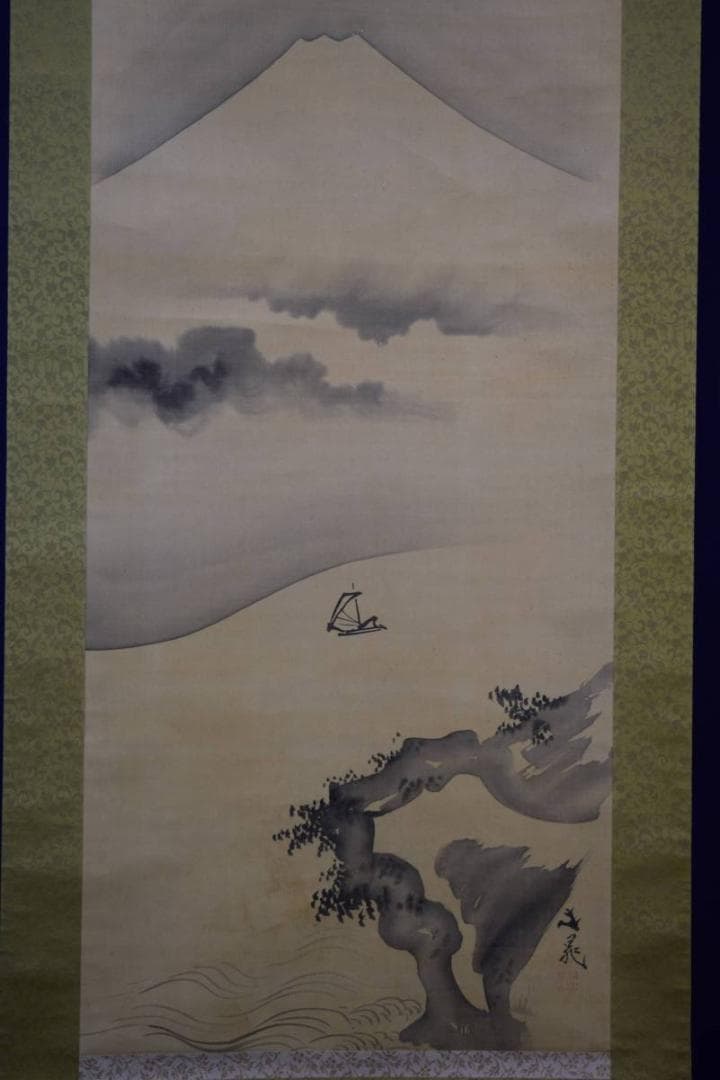 佐藤傳次郎ポスターALOHA Nalu Ola サイン入り大型希少HAWAII