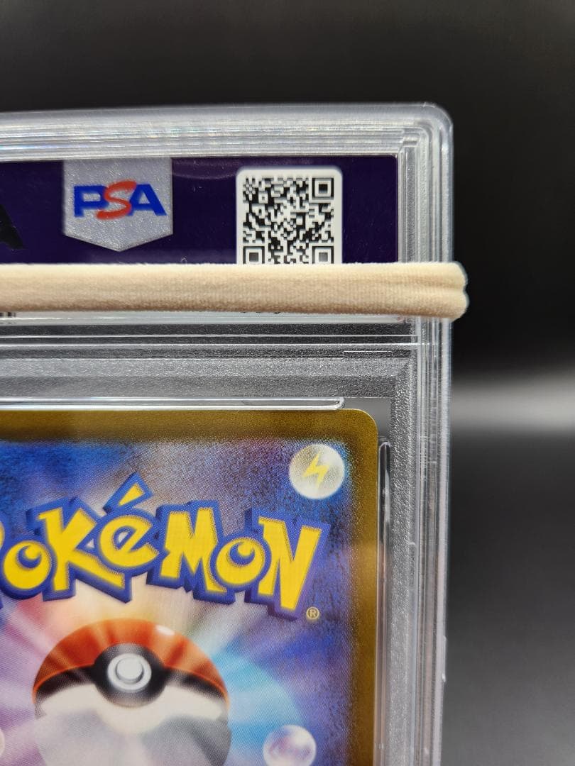 せレナ sr psa10 ★2677