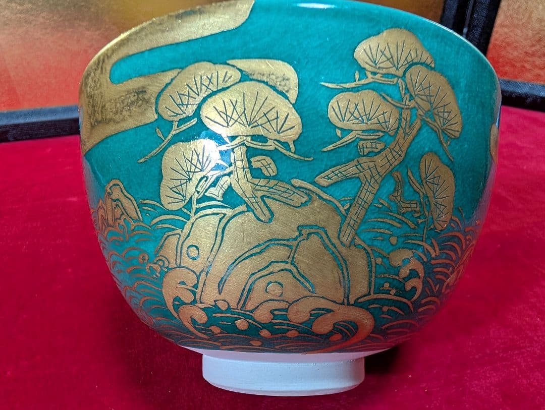 吉野山茶碗 赤膚焼 尾西楽斎 作 桜 紅葉