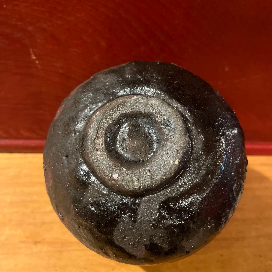 辻村史朗 引き出し黒茶碗 共箱無し - メルカリ