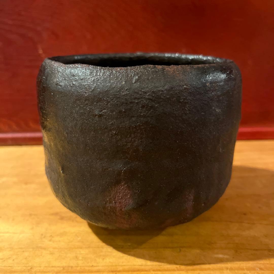 辻村史朗 引き出し黒茶碗 共箱無し - メルカリ