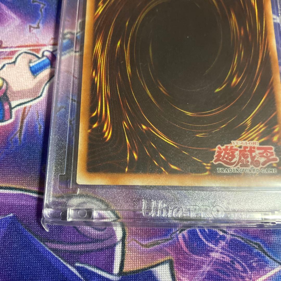 遊戯王 旧アジア版 闇魔界の竜騎士ダークソード 1st レリーフ RDS-AE