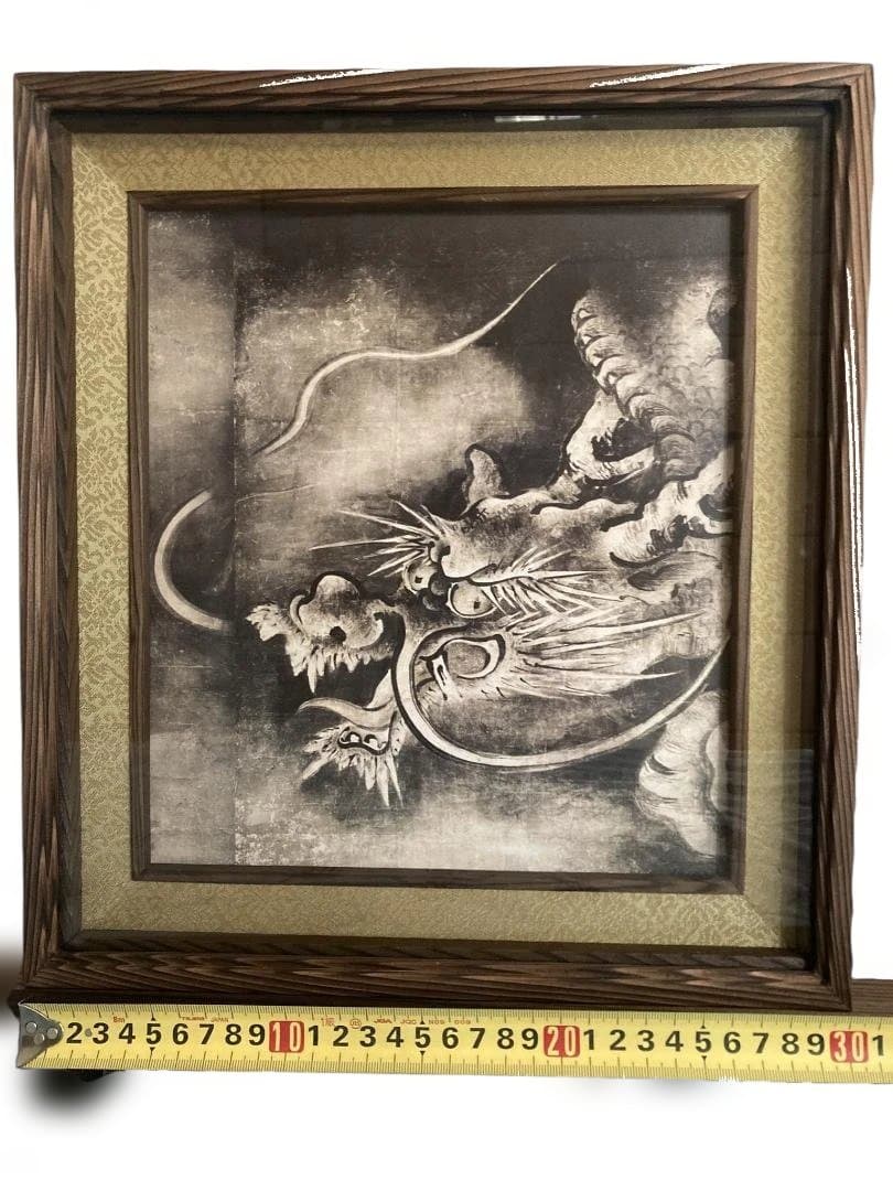 雲龍図」 双龍対図 額装作品 水墨龍画 日本美術 伝統絵画