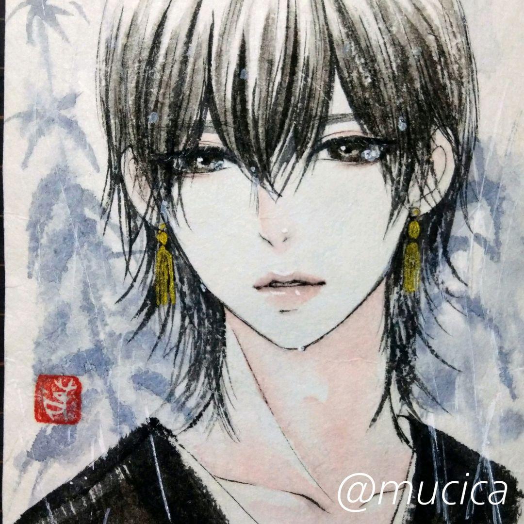 肉筆原画 手描きイラスト 墨絵 絵画 雨 - メルカリ