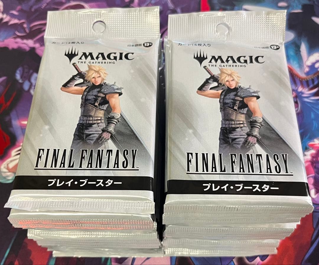 MTG FINAL FANTASY プレイ・ブースター 30パックセット 楽天市場】2025年06月13日発売予定 『マジック：ザ・ギャザリング