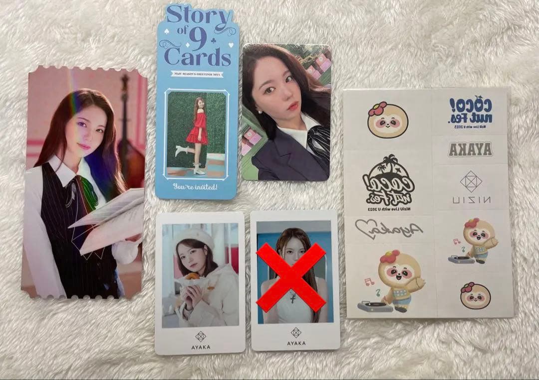 NiziUアヤカまとめ売り - メルカリ